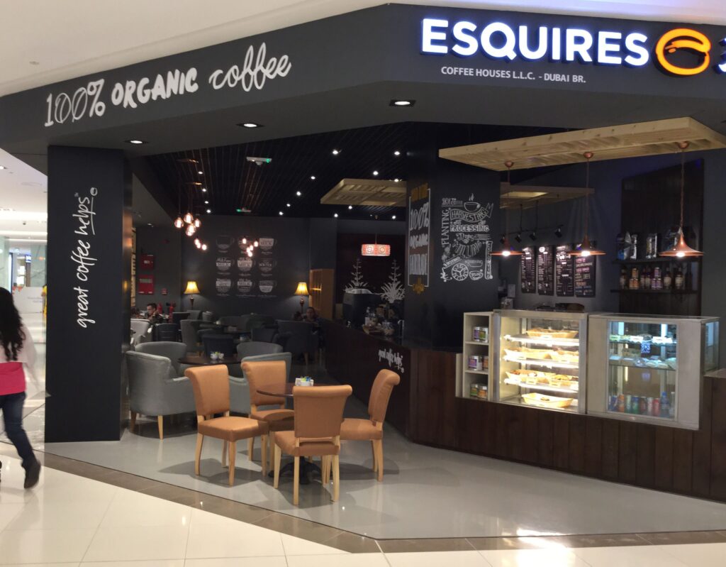  cafe Esquires Coffee, a coffee shop in sharjah