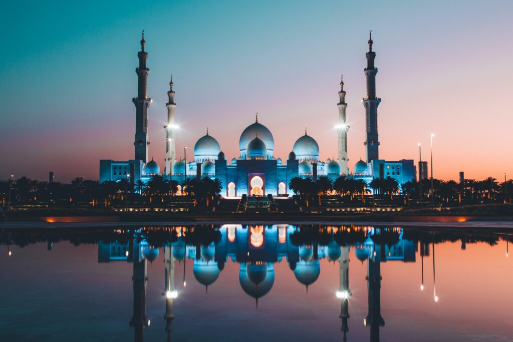 Abu Dhabi Mosque