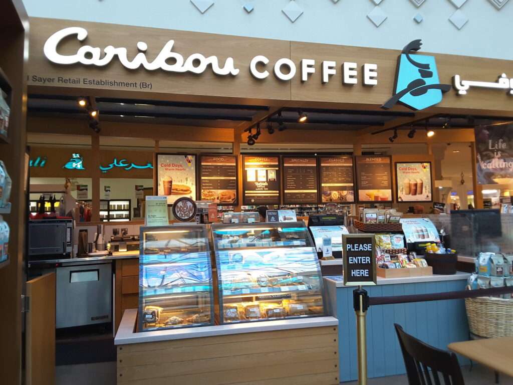 Caribon Coffee shop image