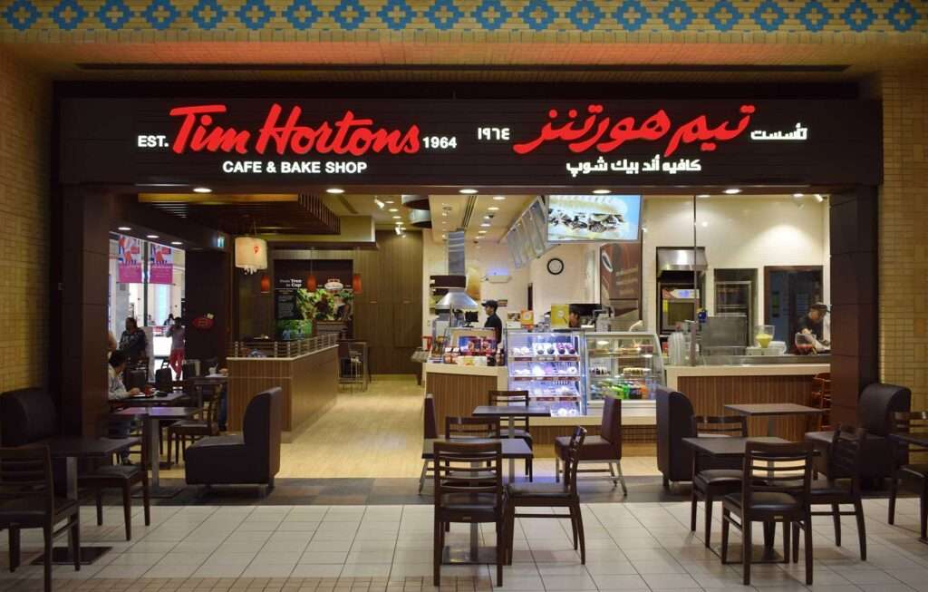 Tim Horton UAE coffee shop front photo.