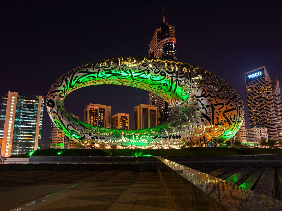 Museum of the future dubai