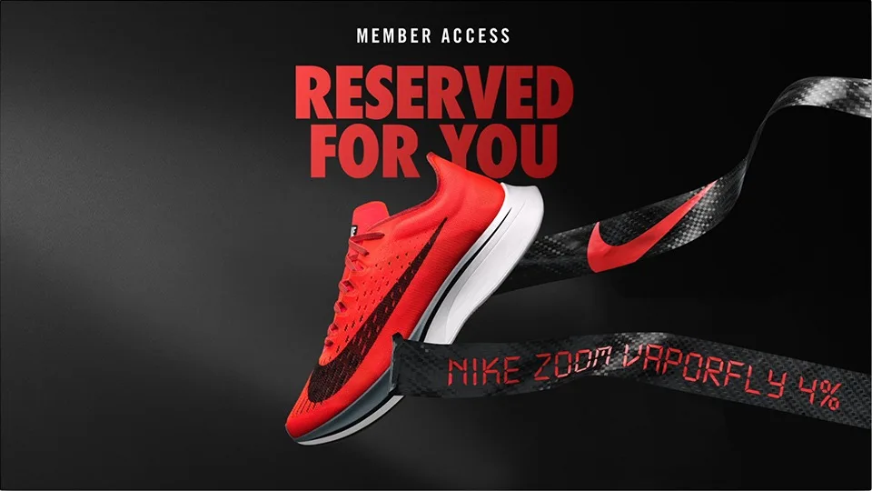 nike shoe for Customer engagement program